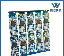 tw64s智能手环pcb线路板,专业手表研发设计定制工厂深圳方案公司